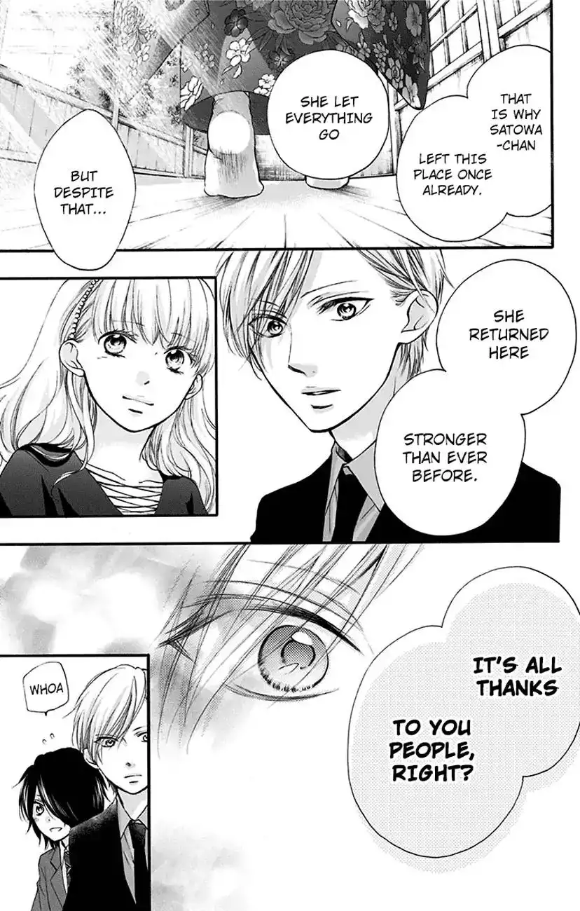 Kono Oto Tomare! Chapter 69 7